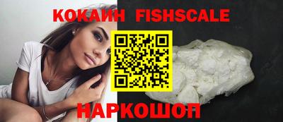 герыч Краснокаменск