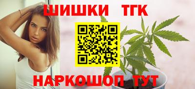 герыч Краснокаменск