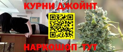 ALPHA-PVP Краснознаменск