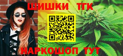 ALPHA-PVP Краснознаменск
