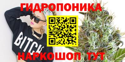 герыч Краснокаменск