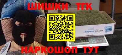 ALPHA-PVP Краснознаменск