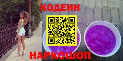 ALPHA-PVP Краснознаменск