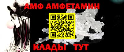 сатива Краснодар