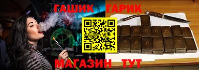 ALPHA-PVP Краснознаменск