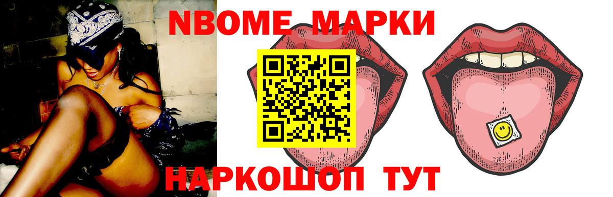 LSD-25 экстази кислота Аксай